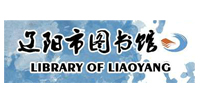 合作客戶